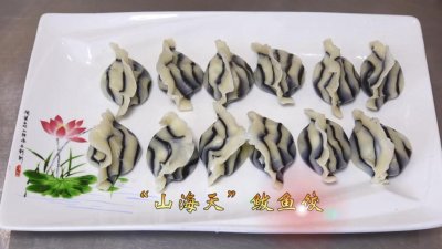 ​航天员太空过年吃啥馅饺子（中国人首次在太空过年）