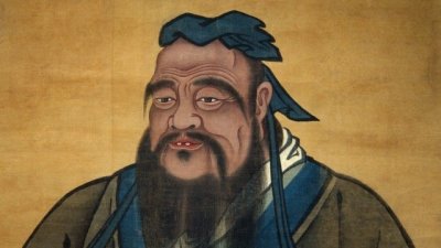 ​儒家思想政治教育的特点