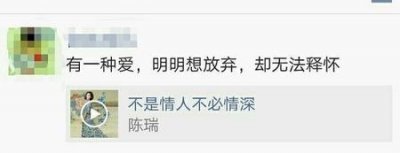 ​一个男人开始发朋友圈代表什么(男生突然开始频繁发朋友圈)