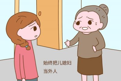 ​婆媳关系导致的离婚率（那些因婆婆导致离婚的家庭）