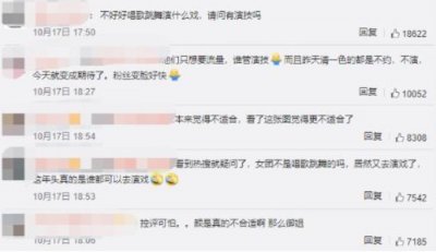 ​陈玺达恋爱，网爆TF二团陈玺达骗粉丝十多万去谈恋爱