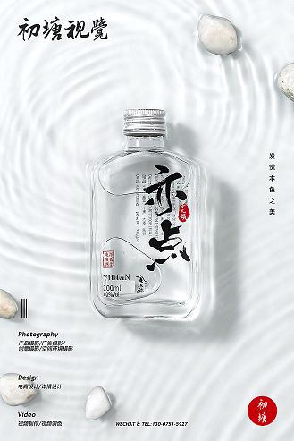 徐州红杉树白酒