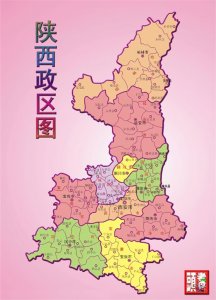 ​咸阳市面积 中国地理：陕西省（咸阳篇）