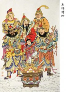 ​五路财神是哪五路(中国神话人物――财神（大五路财神）)