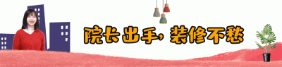 ​风冷冰箱一定好用吗？我花2000元买了台风冷冰箱，现在正准备退货