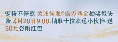 ​M0、M1、M2三兄弟傻傻分不清？5分钟轻松读懂复杂的金融数据