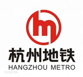 ​杭州地铁1号线