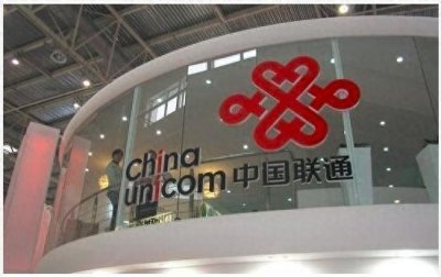 ​中国联通“超低月租套餐”：20元包1GB省内流量！