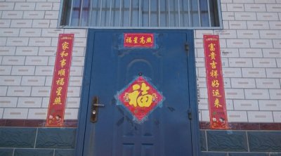 ​“花甲重逢，还加三七岁月”你对得出下联，猜得出多大年纪吗？