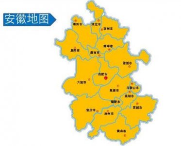 ​寿县属于哪个市（安徽省一个县，人口超100万，为古代兵家必争之地！）