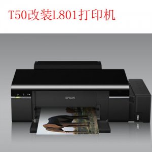 ​爱普生打印机自动清洗在哪里(epsonscan2重置定期清洗)