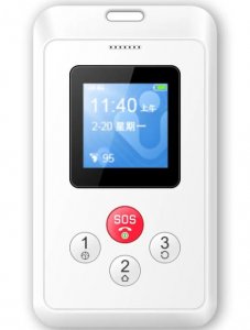 ​专为老年人设计，腾讯推出“卡片手机”：工卡大小、仅 4 个按键