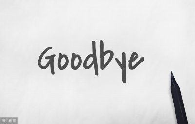 ​goodbye怎么读（goodbye怎么读语音）