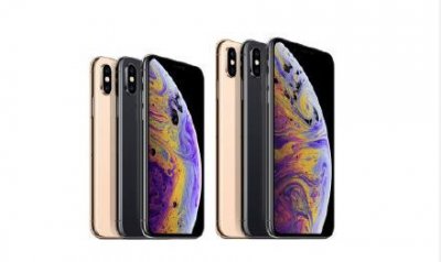 ​iphonexsmax电池容量多大（苹果xsmax的电池容量是多大）