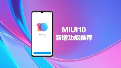 ​如何使用mipay（详细步骤和功能介绍）