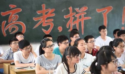 ​中国高考数学满分 数学高考满分人数