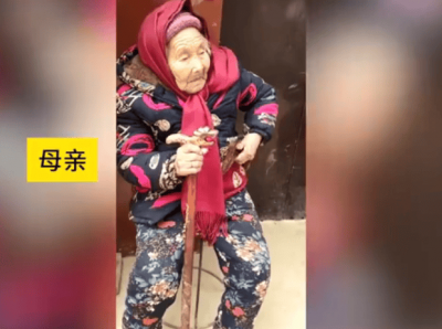 ​子欲养而亲不待？84岁女儿还有百岁妈妈捎糖吃，网友：好羡慕