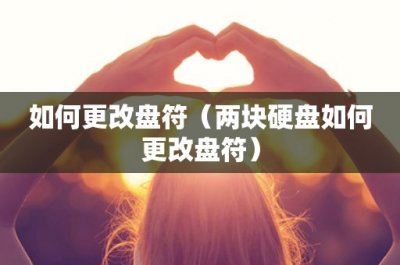 ​一千克等于多少斤(重量单位换算 两、斤、千克、克之间的换算是怎么样的？)