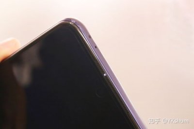 ​note9pro配置参数(红米note9pro支持内存扩展吗)