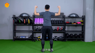 ​练背部热身动作 关于背部形体塑身