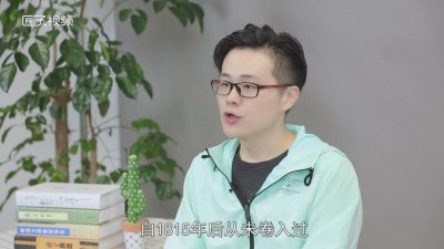 ​瑞士的货币是欧元吗 瑞士银行是什么货币