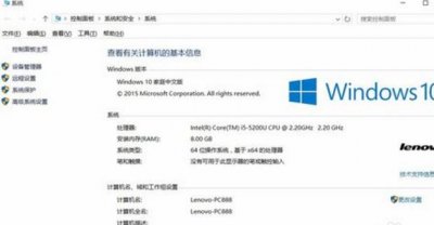 ​怎样永久关闭Win10自动更新