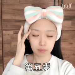 OLAY素颜眼霜怎么样 OLAY素颜眼霜使用方法