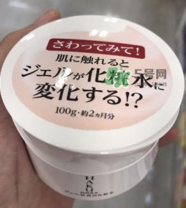 ​HAKU啫喱美白化妆水怎么样？HAKU啫喱美白化妆水好用吗？