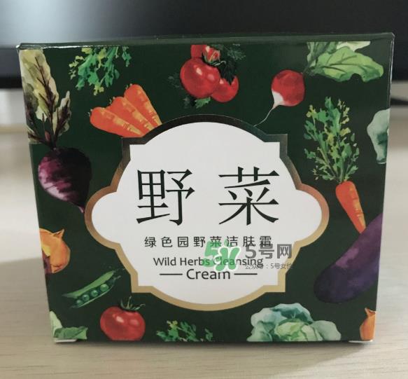 野菜洁肤霜好用吗？野菜洁肤霜怎么用？