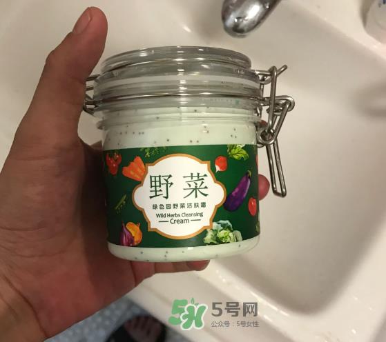 野菜洁肤霜好用吗？野菜洁肤霜怎么用？