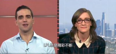 ​JDG红米教练秒删微博，只为加一句话，ESPN分析LPL决赛