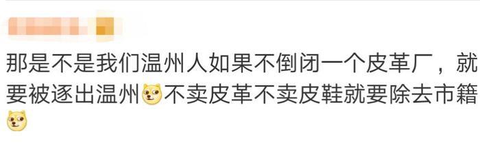 说说别人对你们的省份有什么误会的地方，看完评论简直要笑死