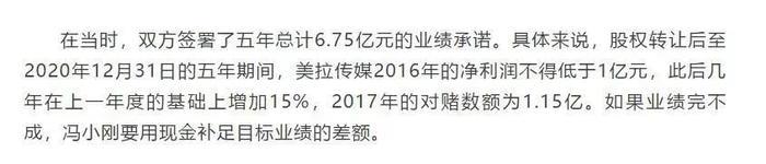 一把年纪还敢签卖身契，张国立怎么生了个狗儿子？