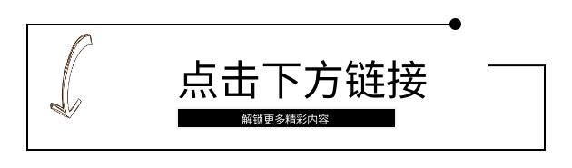 老婆出轨后发现怀孕，该怎么办？离还是不离？