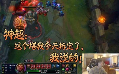 ​LOL：遇到对手送死流塞恩怎么办？小编教你一招保证他干瞪眼！