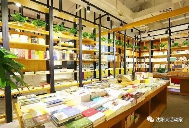 精选沈阳的“书店＋书吧＋图书馆”，最佳看书、自习好去处