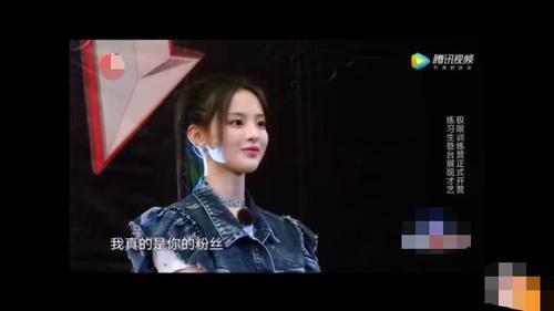 老男孩雷佳音“奔现”杨超越，现场见证，大龄不重要追星更重要？