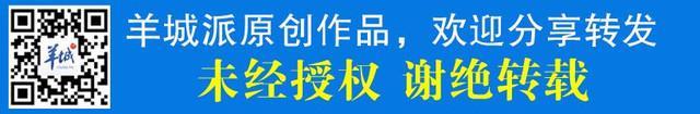 一首新歌怼了大半个欧美娱乐圈，请叫我钮钴禄·甄霉！