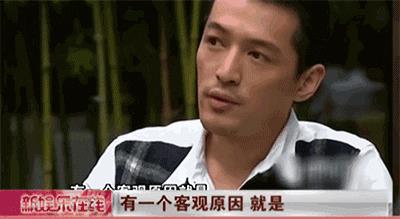 胡歌含泪谈薛佳凝：“日久见人心，分手见人品”这话说得太对了