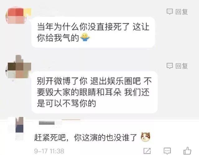 被全世界羞辱了20年，克林顿“性丑闻”女主角发声反抗，背后真相让人泪目......