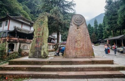 ​西岭雪山夏季游玩全攻略，前山后山让你一次嗨翻天