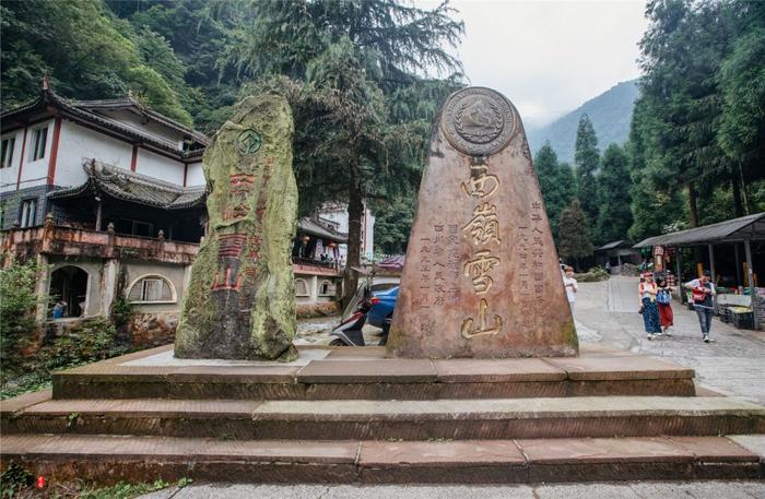 西岭雪山夏季游玩全攻略，前山后山让你一次嗨翻天