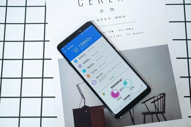 三星A9s测评：全球首款四摄手机，实力究竟如何？