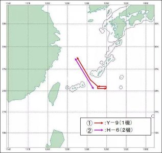 ​解放军军机穿越宫古海峡，绿媒又＂起哄＂