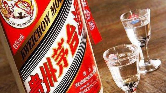 “国酒茅台”改名字，去掉“国酒”变成它，网友：更好听了！