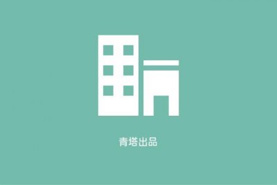 ​“电子科技大学”、“航空航天大学”，筹建加速！