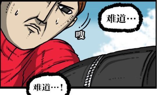 漫画家日记：赵石躲进书包拉臭臭，结果却引来警察？！