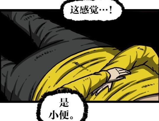 漫画家日记：赵石躲进书包拉臭臭，结果却引来警察？！