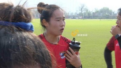 ​山东女子橄榄球队杨飞飞：冠军永远是我追求的目标