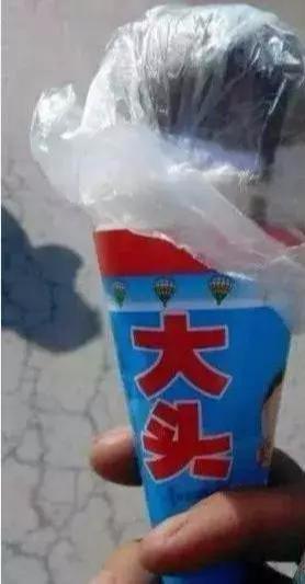 5种雪糕已经停产，绿舌头上榜，吃过三种以上的，都快抱孙子了